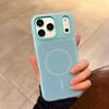 Luxury Magnetic Candy Jelly Phone Case For iPhone 11 12 13 14 15 16 17 Pro Max Plus Magsafe Bumper Matte Back Cases Cover