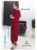 Cocomari Uvolněné Lehké Maxi Krátké Dlouhé Jednobarevné Oversized Oversized Oversized Oversized Resortní Ležérní Tričkové Šaty, Délka, Rukáv, Šaty, Barva,