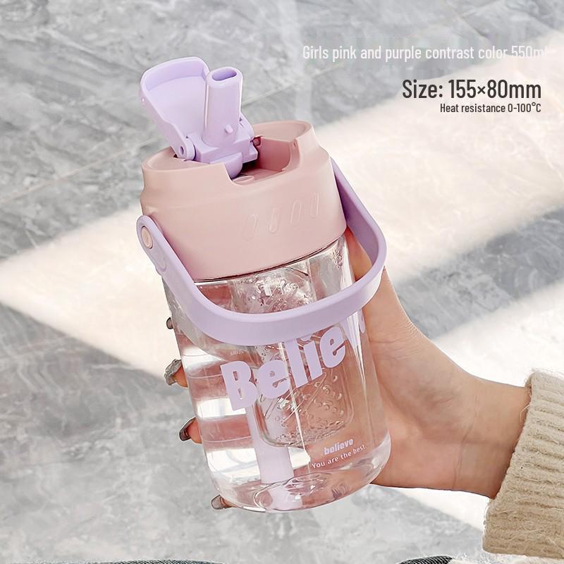 Large Capacity Flower Tea Cup with Straw, Ideal for Students and Children – Big Belly Design with Tea-Water Separation Feature.