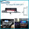 12.3 Inch Car Frame Fascia Adapter Android Radio Dash Fitting Panel Kit For Lexus RX 2009-2014