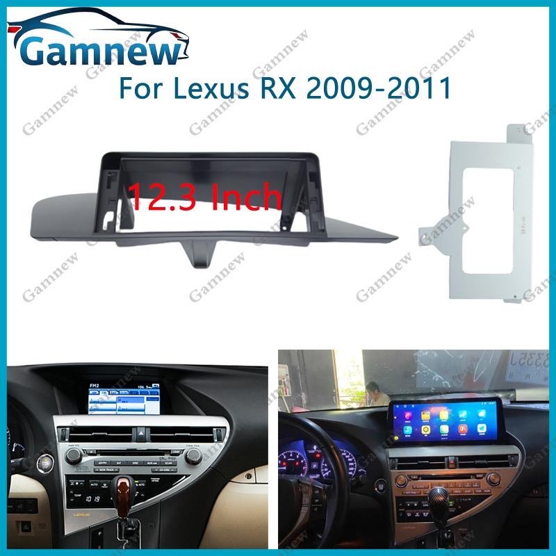 12.3 Inch Car Frame Fascia Adapter Android Radio Dash Fitting Panel Kit For Lexus RX 2009-2014