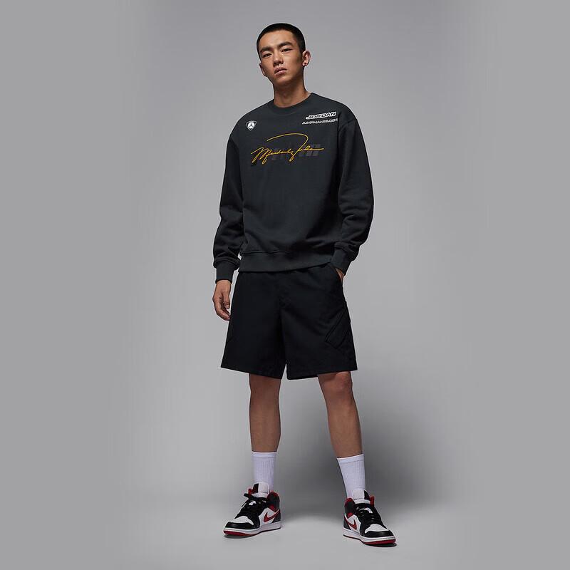 Jordan Men's Sportswear Crewneck Sweatshirt IM9710
