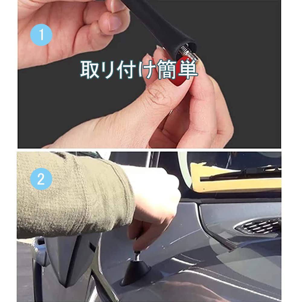 LIKENNY Kurze Antenne, Autoantenne, Radioantenne, Carbonantenne, Für Autos, AM/FM-Antenne, Allgemein