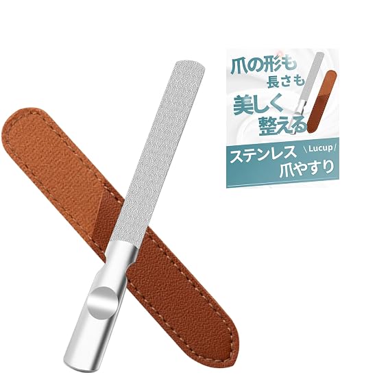 Nail File, Nail Buffer, Double-Sided File, Stainless Steel, Non-Slip Handle, Nail Polisher, Includes B0G9TLXC47