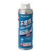 Elecom Air Duster, Non-flammable, 200ml, AD-1234M