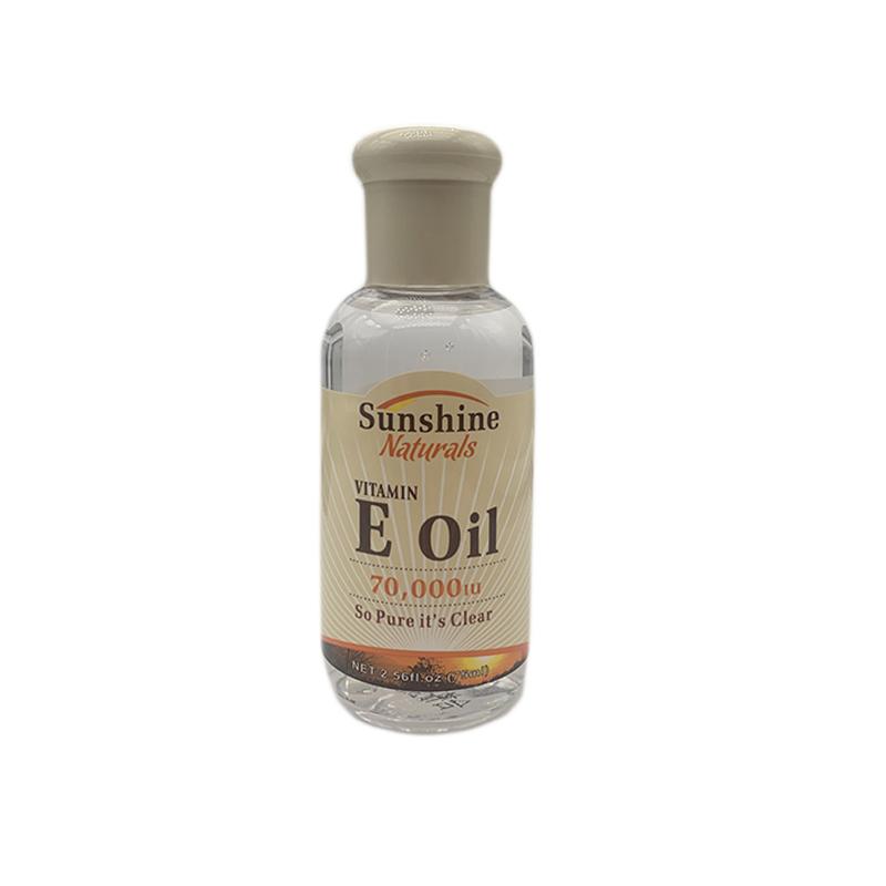 75ml Vitamin E Facial Serum Whitening Brightening Moisturizing Improve Roughness Lighten Spots Hyaluronic Acid Facial Essence