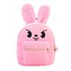 Cute Plush Student Backpack
