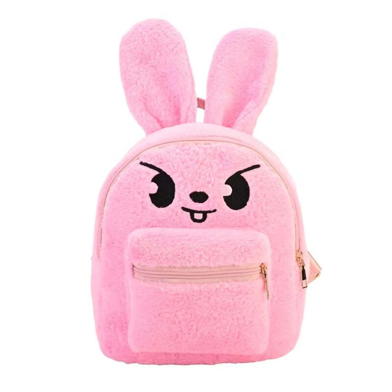 Cute Plush Student Backpack