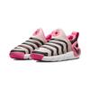 Nike Dynamo Go PS Medium Soft Pink Black Kids Sneakers Hyper-Pink White DH3437-601