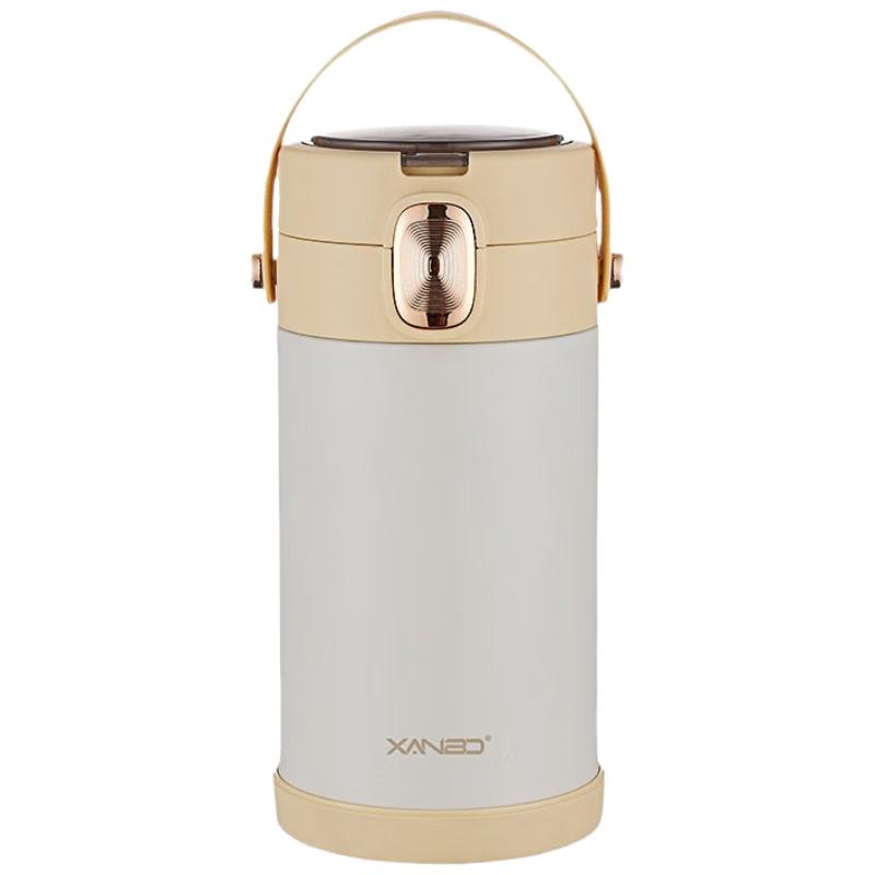 

Shuang Qiang 304 Stainless Steel Insulated Food Jar