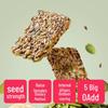 Xiziyang Nutritious Sugar-Free Pregnancy Snacks