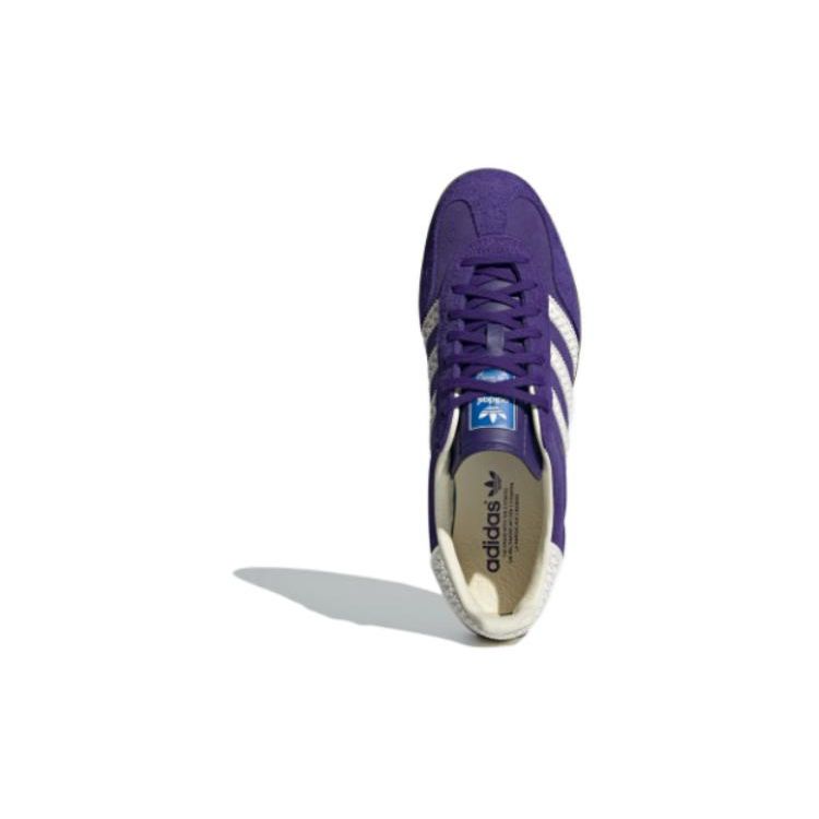 Adidas Gazelle Indoor Purple Core White Unisex Sneakers Gum IF1806