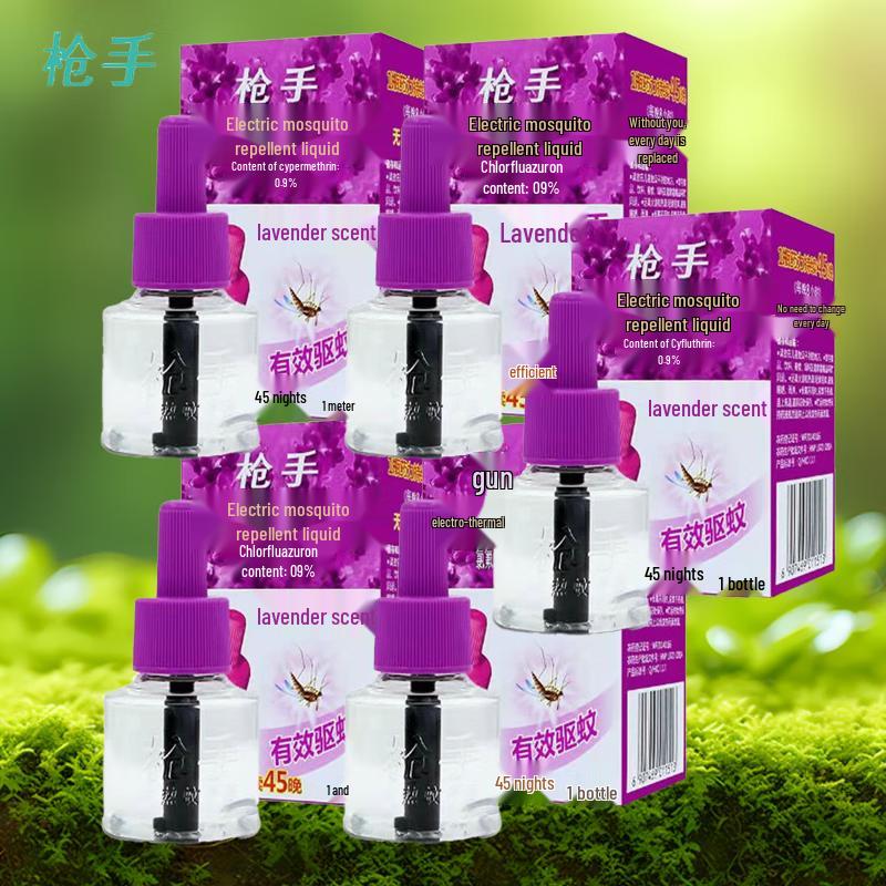 Raids Electric Mosquito Repellent Liquid with Lavender Scent