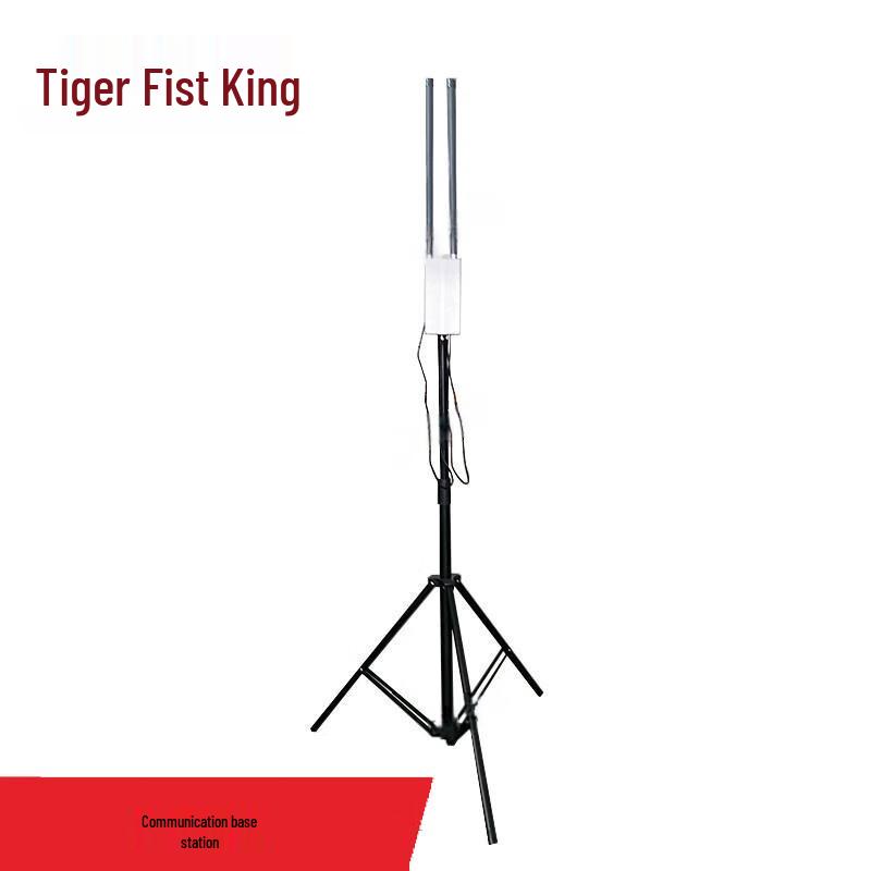 Tiger Fist King Communication Hub