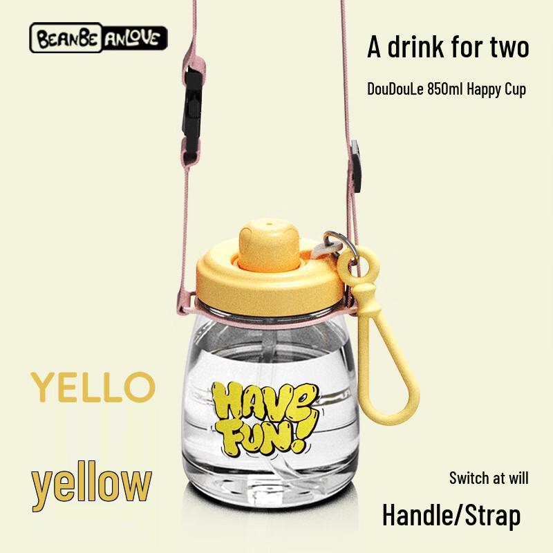 BEANBEANLOVE Pudding Happy Dual-Use Portable Water Bottle