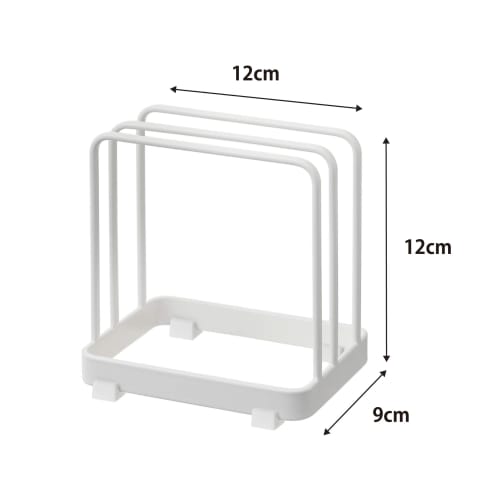 Yamazaki Cutting Board Stand, White, Approx. 12cm W x 9cm D x 12cm H, Plate, Cutting Board Storage, 2496