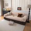Skirt Anti-Cat Scratch Elastic Sofa Cover All-Inclusive Universal Cover  New Four-Season Universal Sofa Cover