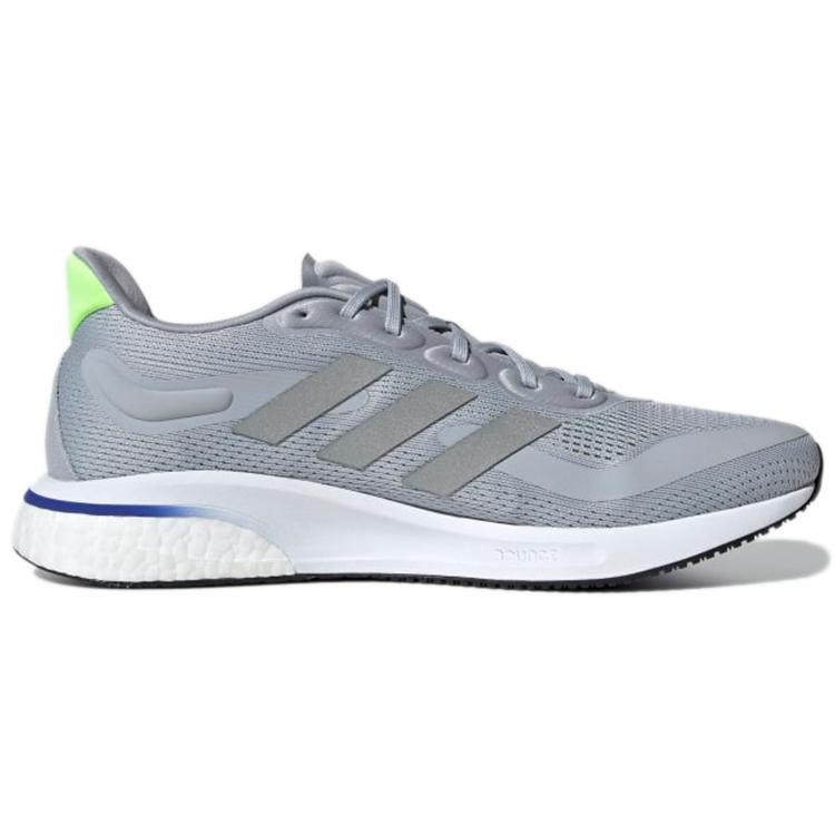 adidas Supernova 'Halo Silver' S42726