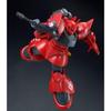 HGUC 1144 MS-14B Gelgoog plastic model for Johnny Riden (hobby online shop only)