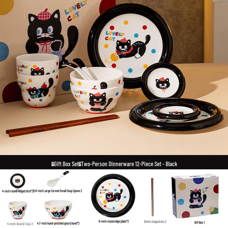 Persen Ceramics Cute Cat 12-Piece Dinnerware Gift Set