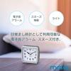 MAG Alarm Clock Table Compact Small Analog Silent Continuous Second Hand Electronic Sound Snooze Light Silver Kojiro T-709 SM Noah Seimitsu