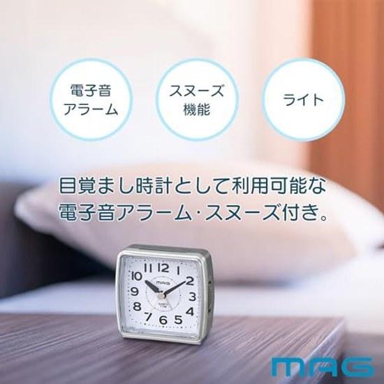 MAG Alarm Clock Table Compact Small Analog Silent Continuous Second Hand Electronic Sound Snooze Light Silver Kojiro T-709 SM Noah Seimitsu