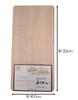 Umezawa Single Wooden Cutting Board Ajiwai 33 Made In Japan 001337 Natural