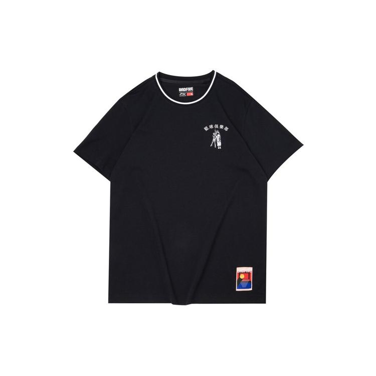 Li Ning T Shirts Men's Black Crew Neck Moderate Straight Fit AHSQ083-1
