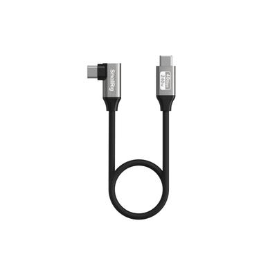 SMALLRIG Data Cable To 5075 USB-C (Straight Angled, 35cm)