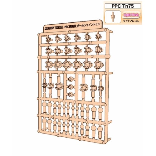 Hobby Base Premium Parts Collection Ball Joint Mini Light Fresh Plastic Model Parts PPC-Tn75