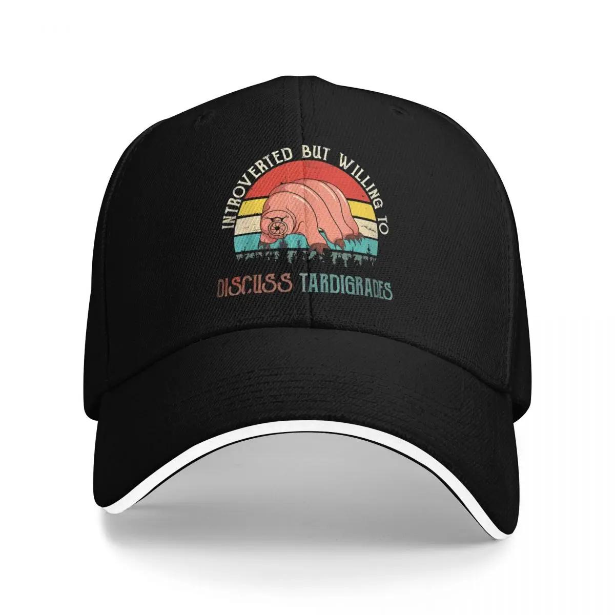 

Introverted But Willing To Discuss Tardigrades Breathable Design Unisex s Caps Sports Caps Summer 2025 One Size