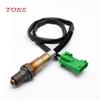 0258010081 Lamda Oxygen Sensor for Peugeot 207 308 408 5008 508 RCZ 1.4l 1.6l Engine Code EP3 EP6 EP6DT