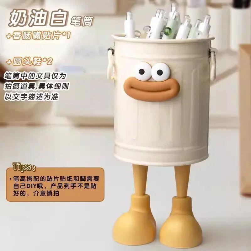 Cartoon Personalized Pen Holder, Student Desktop Cute Retro Storage Bucket