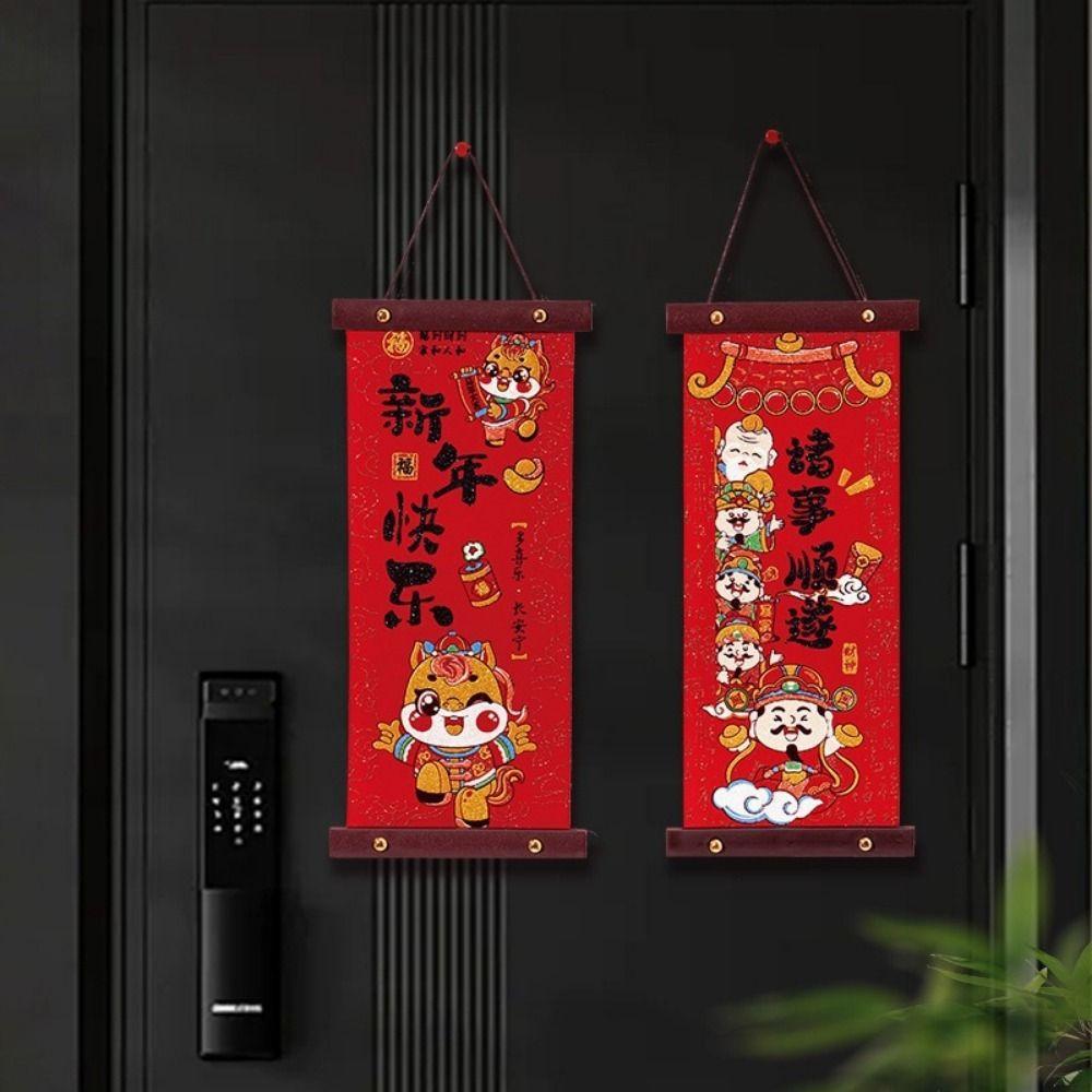 1 Pair Chinese Style Spring Festival Couplets Velvet Wall Art Pendant  Window