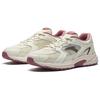 Anta Comfort Upgrade Retro Fashion Height Increasing Lightweight Breathable Low Top Casual City Commuting Running Shoes Women Sneaker 922535592-7