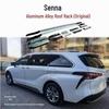 Sienna Gravia Luggage Rack Crossbars for 2022 Model