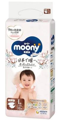Pleny Moony Natural L 9-14kg 38 ks