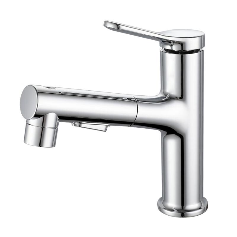 TLXT Gunmetal Pull-Out Basin Faucet