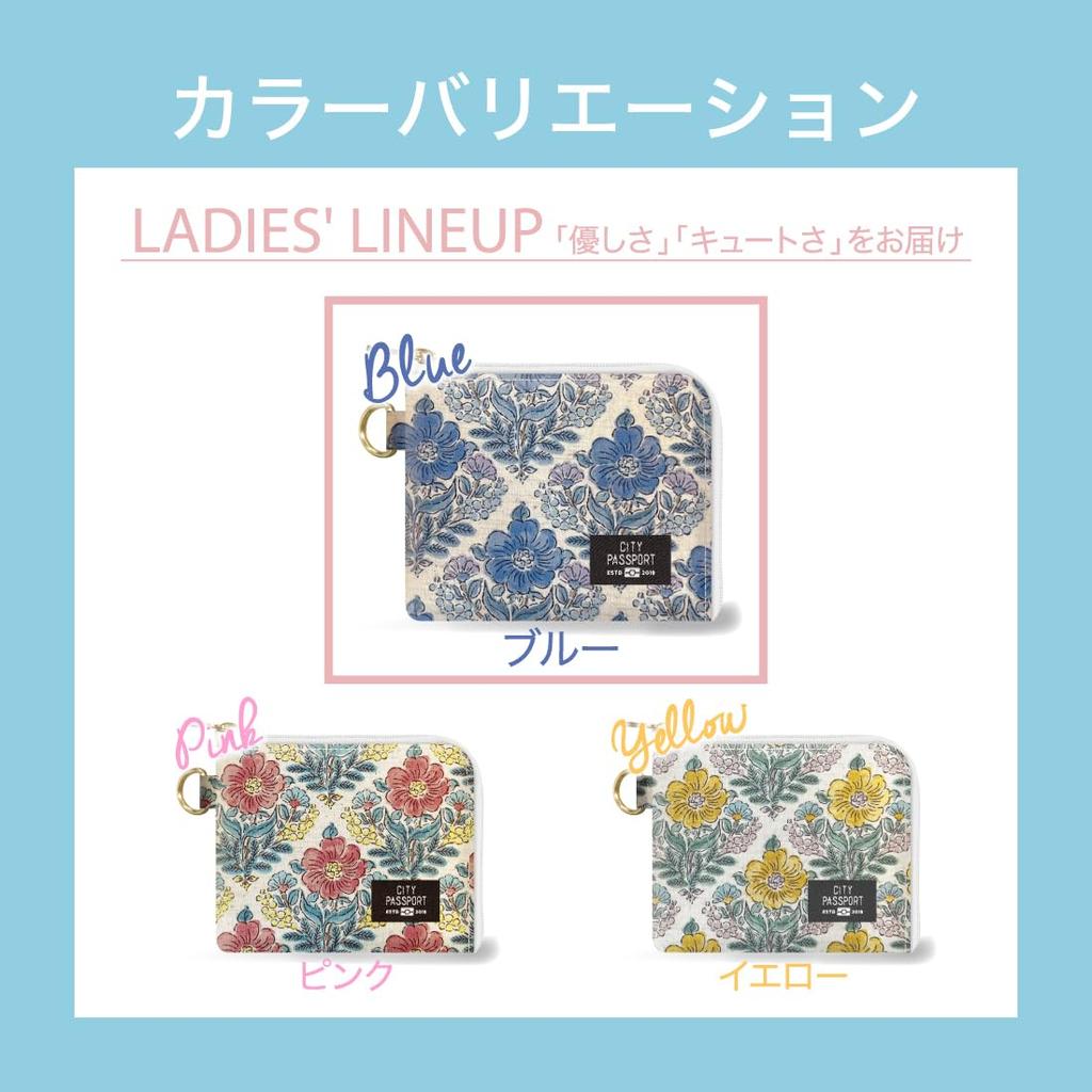 Simple, slim, small wallet with floral pattern, blue design, perfect for travel or as a stylish commuter pass holder. [CITYPASSPORT]