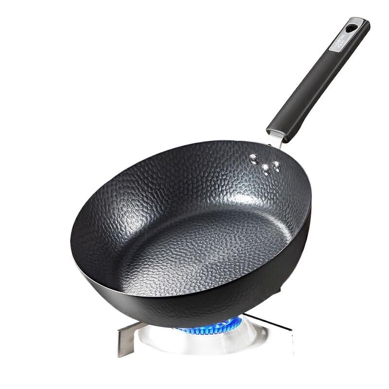 COOKER KING Mastercraft Enamel Frying Pan
