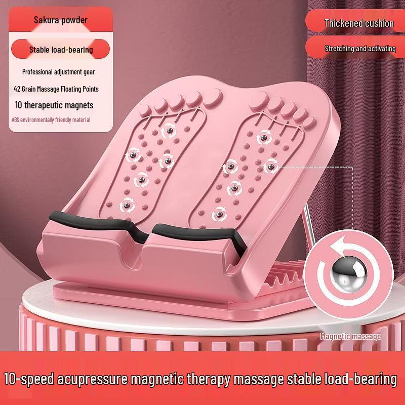 SEE KEAN Portable Stretching Board