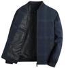 New Stand-up Collar Checkered Striped Long-sleeved Jacket Middle-aged Men's Spring and Autumn Versatile Simple Fashion Cardigan Top