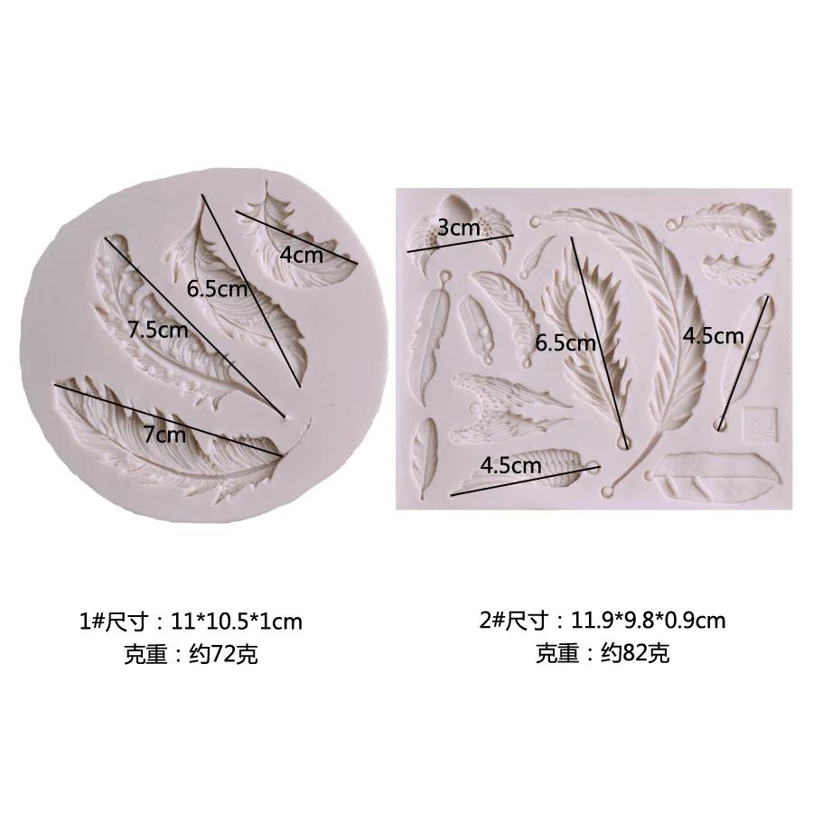 Feather Sugar Buttons Silicone Mold Fondant Mold Cake Decorating Tools Chocolate Gumpaste Mold
