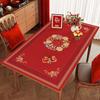 Festive Red Waterproof Tablecloth