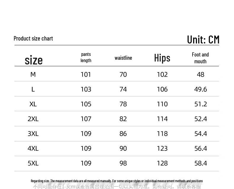 Baleno Men's Summer Loose Fit Ice-Feel Quick-Dry Cargo Pants