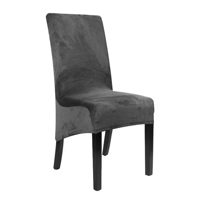 1 Pieces Long Back Chair Cover Velvet Spandex Dining Chair Slipcover Large Elastic Stretch Case for Kitchen Banquet Stool Cover