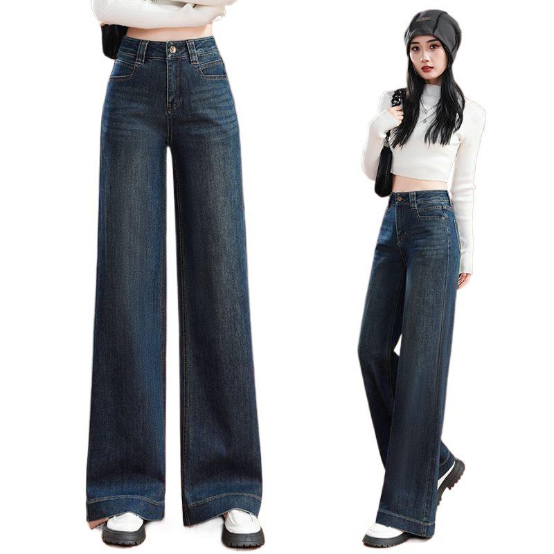 Women's High Waist Retro Wide Leg Jeans - Autumn/Winter 2025, Fleece Lined, Loose Fit, Thickened Floor Length.