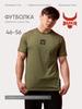Top – T-shirts
