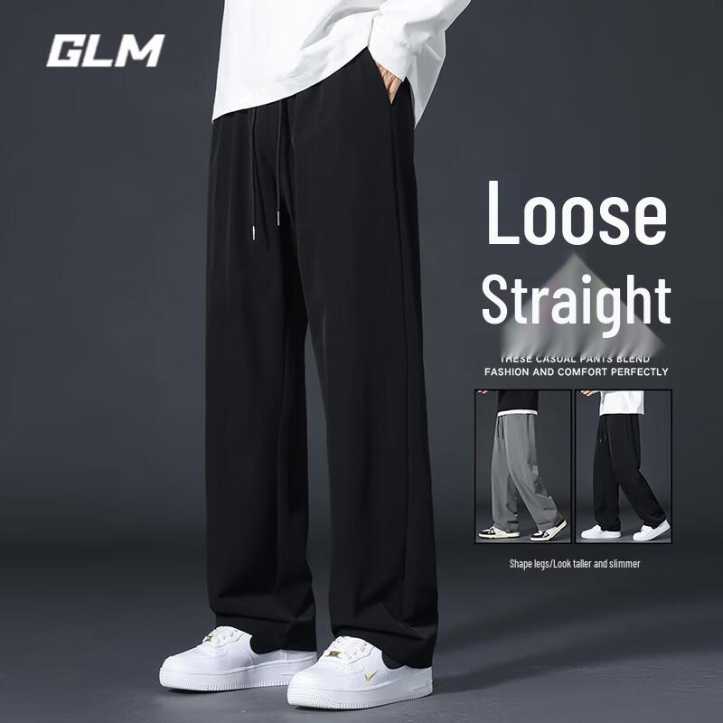 

GLM Men s Loose Fit Straight Leg Casual & Sports Pants XL