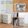 Marna Bucket Bucket with Lid with Handle Washing Tub Laundry Tub Soaking Washing Living White W659W (Square / 10L) (Square/With Scale) Cleanly.